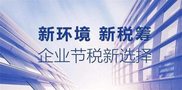 志遠(yuǎn)星辰