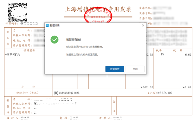 1617762718849562.png 333333333.png
