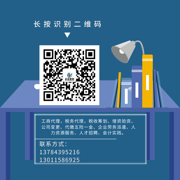 1617762740451036.png 微信圖片_20210319154415.png